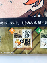 Load image into Gallery viewer, The Promised Neverland - Emma - Chirimen Style Furoshiki - Cloth
