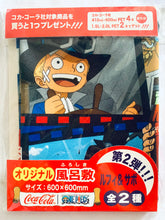 Cargar imagen en el visor de la galería, One Piece x Coca-Cola - Sabo - Original Furoshiki
