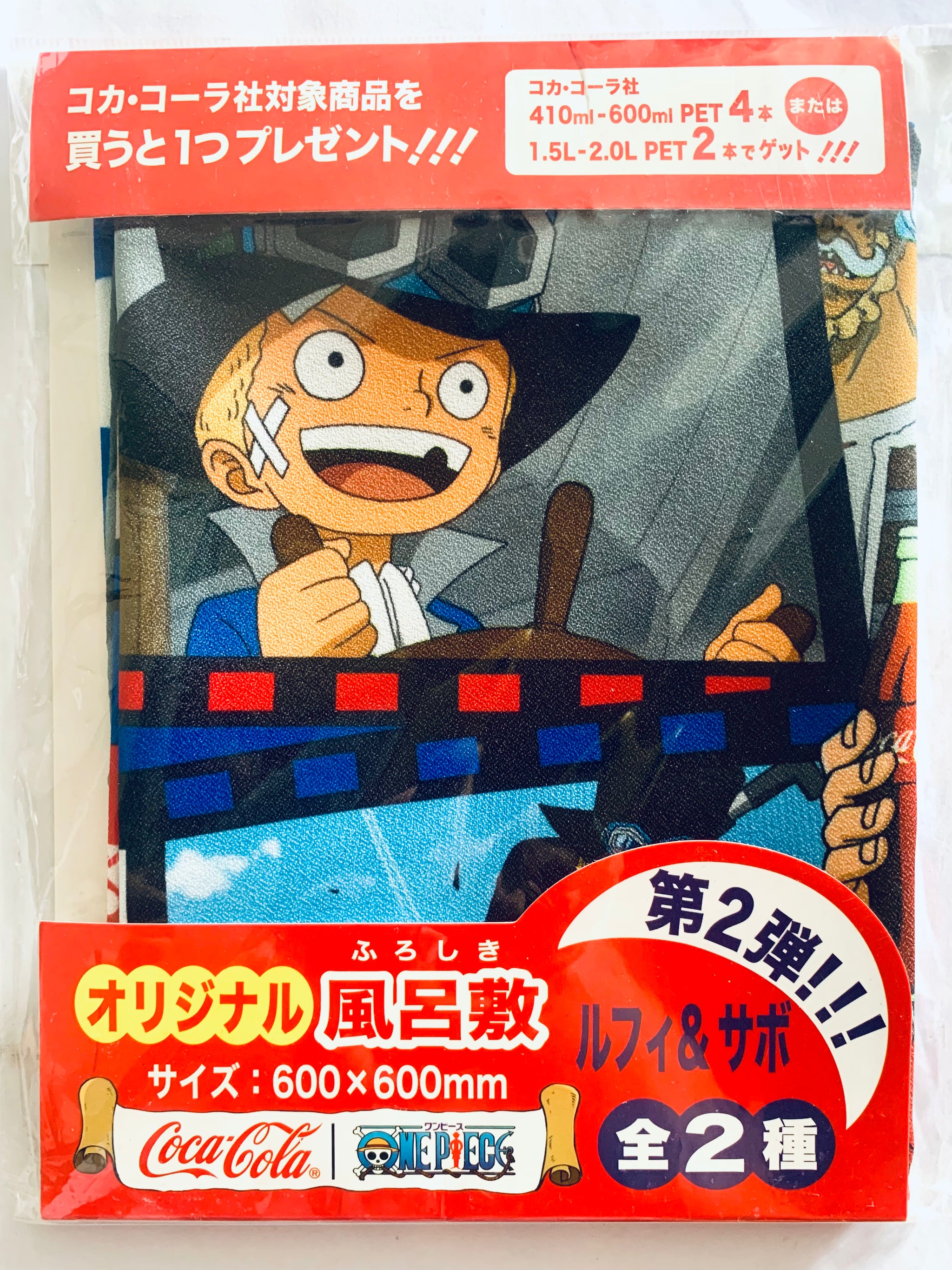 2000シドニーオリンピックコカ・コーラセールアップポスター 【公式通販】