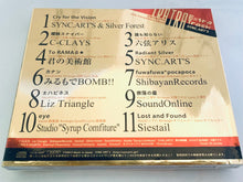 Liz Triangle - Yellow Touhou Doujin CD Album New