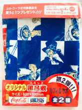 Cargar imagen en el visor de la galería, One Piece x Coca-Cola - Sabo - Original Furoshiki 2
