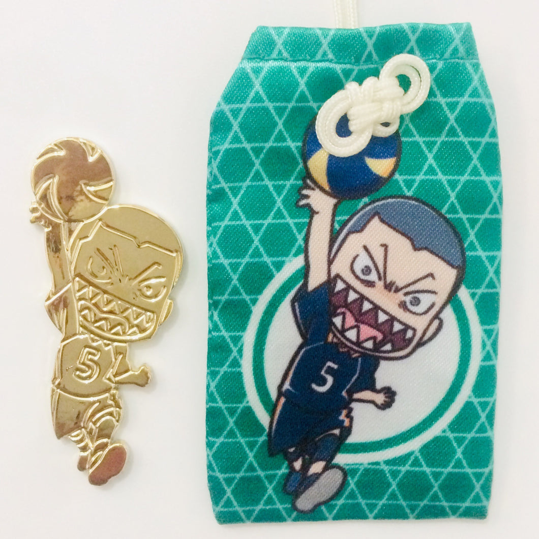 Haikyuu!! - Tanaka Ryuunosuke - Amulet - Talisman Mascot