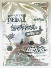 Load image into Gallery viewer, Yowamushi Pedal - Grande Road - Makishima Yuusuke - Can Magnet Collection Harvest Festival Ver.
