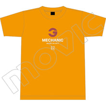 Cargar imagen en el visor de la galería, Identity V Fifth Personality T-shirt Episode 1 Special Performance Ver. Mechanical Engineer
