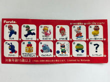 Load image into Gallery viewer, Super Mario 3D Worlds - Choco Egg - Part 2 - Set of 12 Mini Figures
