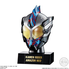 Load image into Gallery viewer, Kamen Rider Amazons Season 2 - Kamen Rider Amazon Neo - Bandai Shokugan - Candy Toy - Masked World 4
