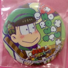 Load image into Gallery viewer, Osomatsu-san no Hesokuri Wars 〜NEET no Koubou〜 - Trading Can Badge
