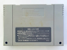 Cargar imagen en el visor de la galería, Super Inindou Datou Nobunaga - Super Famicom - SFC - Nintendo - Japan Ver. - NTSC-JP - Cart (SHVC-IN)
