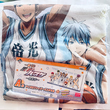 Cargar imagen en el visor de la galería, Kuroko no Basket - Seijuurou, Daiki, Ryouta, Tetsuya, Shintarou &amp; Atsushi - Ichiban Kuji Kurobas ~ Teikou Chuu ~ - Pile Bath Towel
