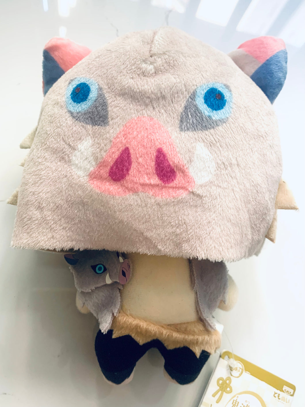 Kimetsu no Yaiba - Hashibira Inosuke - Tomonui ~Second Form~ Plush