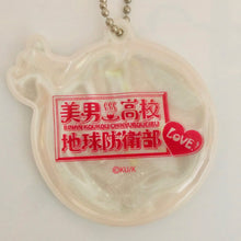 Cargar imagen en el visor de la galería, Binan Koukou Chikyuu Boueibu Love! - Kinugawa Atsushi - Keyholder - Reflector Keychain
