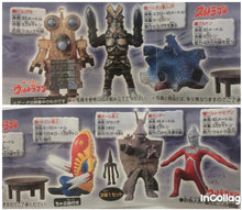Cargar imagen en el visor de la galería, Ultraman - High Grade Real Figure - HG Series Ultraman 25 - Zero 140 Degree Showdown - Set of 7
