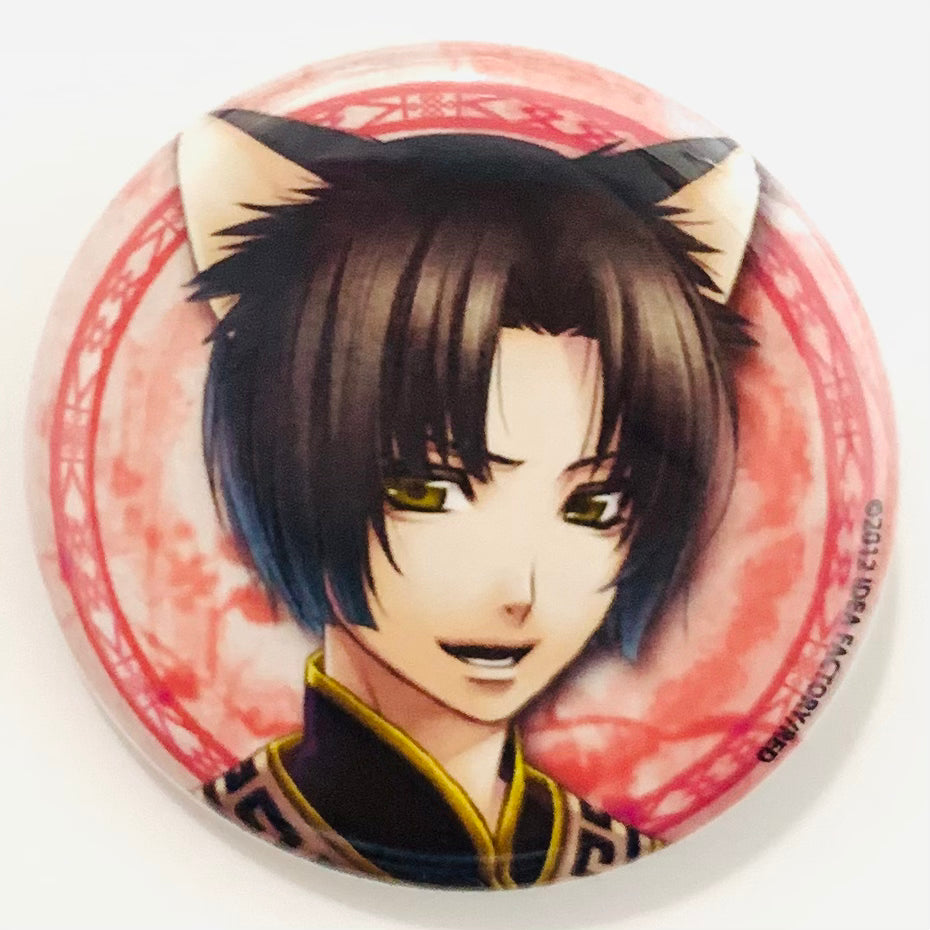 Juuza Engi ~Engetsu Sangokuden~ - Chousosou - Can Badge