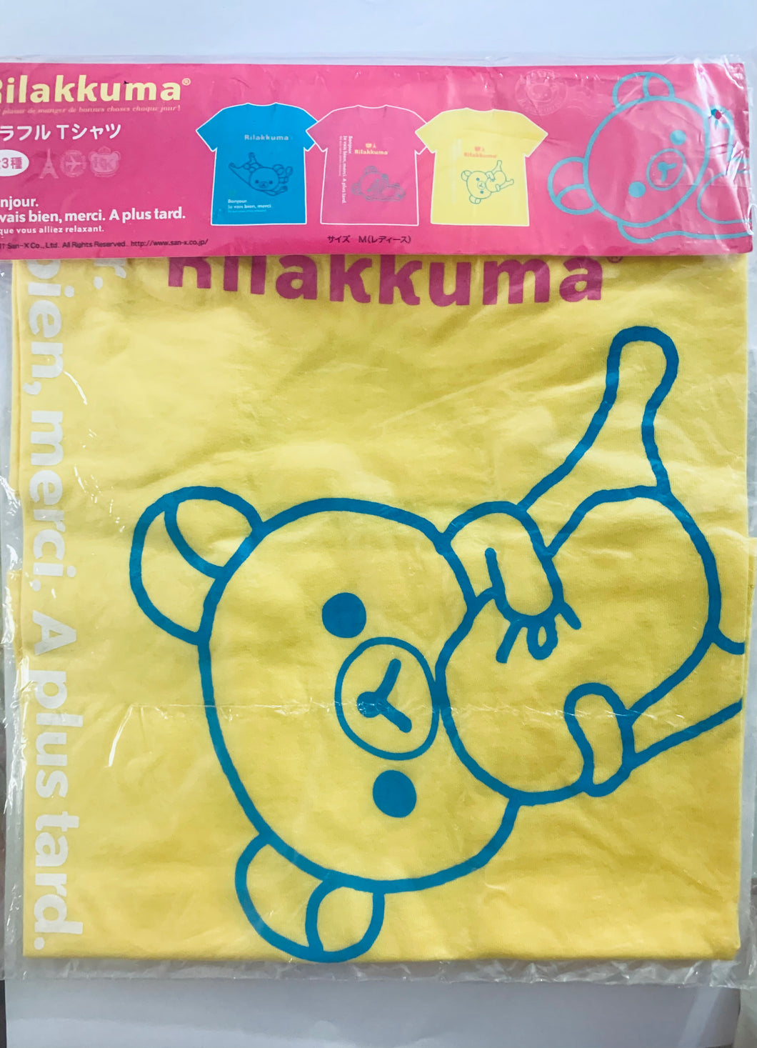 Rilakkuma Colorful T-Shirt Yellow M Size