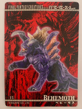 Cargar imagen en el visor de la galería, Final Fantasy IX - Behemoth (Clear ver.) - FF Creatures Vol.2 - Trading Figure
