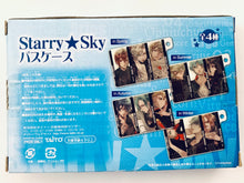 Cargar imagen en el visor de la galería, Starry☆Sky - Pass Case - Taito Kuji Honpo - D Prize - Autumn ver.
