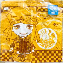 Cargar imagen en el visor de la galería, Touken Ranbu Online - Yamabushi Kunihiro - Habd Towel - Minna no Kuji -Towel&#39;s Team No.2- - G Prize
