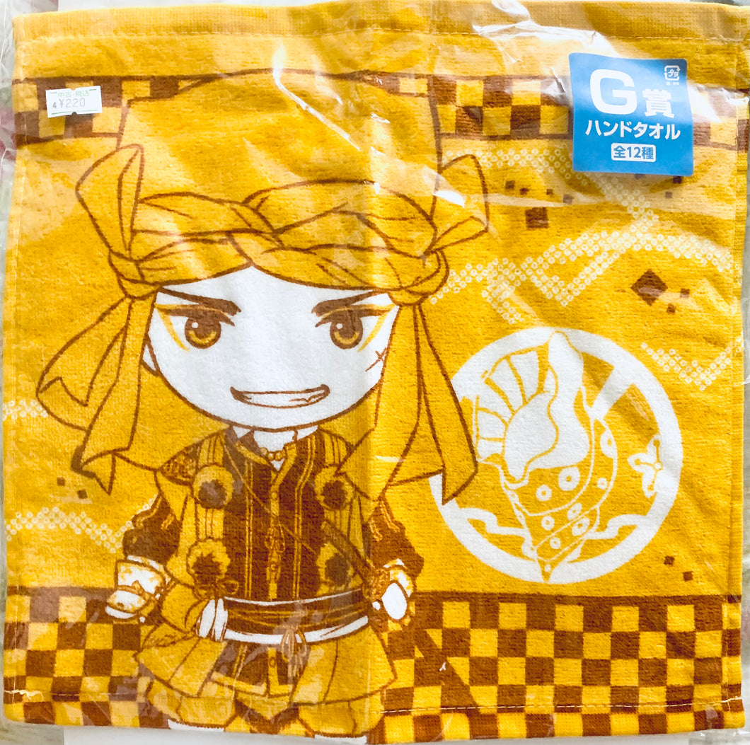 Touken Ranbu Online - Yamabushi Kunihiro - Habd Towel - Minna no Kuji -Towel's Team No.2- - G Prize