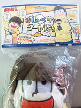 Load image into Gallery viewer, Osomatsu-san - Matsuno Jyushimatsu - Talking Plush Toy
