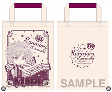 Load image into Gallery viewer, Uta no☆Prince-sama♪ Maji LOVE 2000% - Ranmaru Kurosaki - Tote Bag 9
