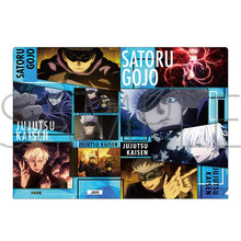 Cargar imagen en el visor de la galería, Jujutsu Kaisen - Gojou Satoru - Clear File - Scene Copy
