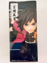 Load image into Gallery viewer, Kimetsu no Yaiba - Tomioka Giyuu - World Collectable Figure Vol.4 - WCF
