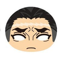 Load image into Gallery viewer, Kimetsu no Yaiba - Himejima Gyoumei - Omanjuu Niginigi Mascot 2
