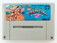 Cargar imagen en el visor de la galería, The Great Circus Mystery Starring Mickey &amp; Minnie - Super Famicom - SFC - Nintendo - Japan Ver. - NTSC-JP - Cart (SHVC-4C)
