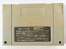 Cargar imagen en el visor de la galería, Torneko no Daibouken: Fushigi no Dungeon - Super Famicom - SFC - Nintendo - Japan Ver. - NTSC-JP - Cart (SHVC-TQ)
