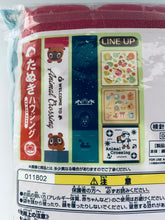 Load image into Gallery viewer, Animal Crossing - Tanukichi - Design Towel - Ichiban Kuji ~Shinseikatsu Mainichi ga Tokubetsu~ (E Prize)
