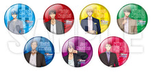 Cargar imagen en el visor de la galería, Kuroko no Basket - Kagami Taiga - Can Badge - Kurobas in J-WORLD Ver. Special - B Prize
