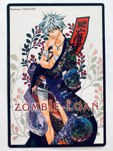 Load image into Gallery viewer, Zombie-Loan - Akatsuki Chika - Inubashiri Zen - Kita Michiru - Shito Tachibana - Touma Toko - Shitajiki - Monthly G August 2007
