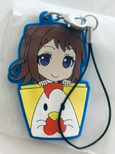 Cargar imagen en el visor de la galería, BanG Dream! Girls Band Party! - Toyama Kazumi - Rubber Strap
