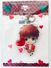 Cargar imagen en el visor de la galería, High School Star Musical - Kitahara Ren - &quot;Star-Myu&quot; AYANAGI Star Cards Series-Heart- Huge acrylic Keychain
