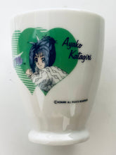 Load image into Gallery viewer, Tokimeki Memorial - Katagiri Ayako - Free Cup
