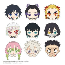 Load image into Gallery viewer, Kimetsu no Yaiba - Himejima Gyoumei - Demon Slayer Hug Chara Collection 6 - Plush Mascot
