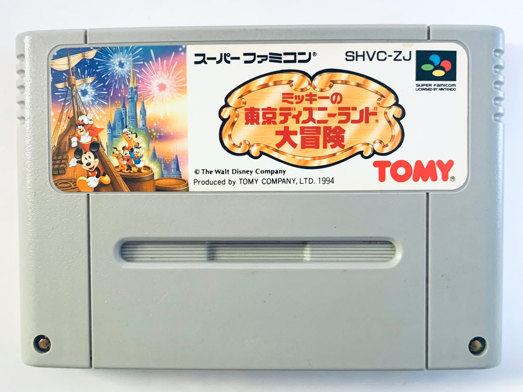 Mickey no Tokyo Disneyland Daibouken - Super Famicom - SFC - Nintendo - Japan Ver. - NTSC-JP - Cart (SHVC-ZJ)