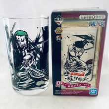 Load image into Gallery viewer, One Piece - Roronoa Zoro - Ichiban Kuji OP - Kyoku no Kengou-tachi - Prize D Glass
