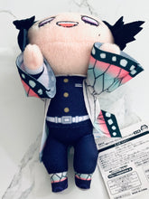 Load image into Gallery viewer, Kimetsu no Yaiba - Kochou Shinobu - Demon Slayer Extra Nesoberi Keychain Mascot Vol.2
