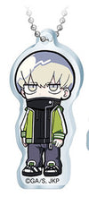 Cargar imagen en el visor de la galería, Jujutsu Kaisen - Inumaki Toge - TV Anime Acrylic Keychain
