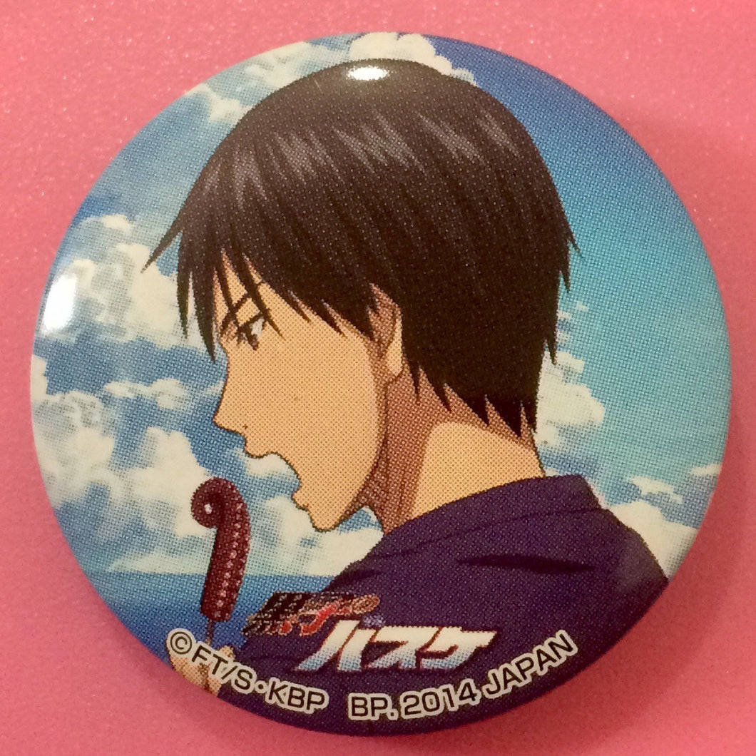 Kuroko no Basket - Ichiban Kuji Kurobas ~After School ~ ver.1 - Can Badge