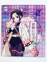 Load image into Gallery viewer, Kimetsu no Yaiba Magnet Collection Gum Set of 10
