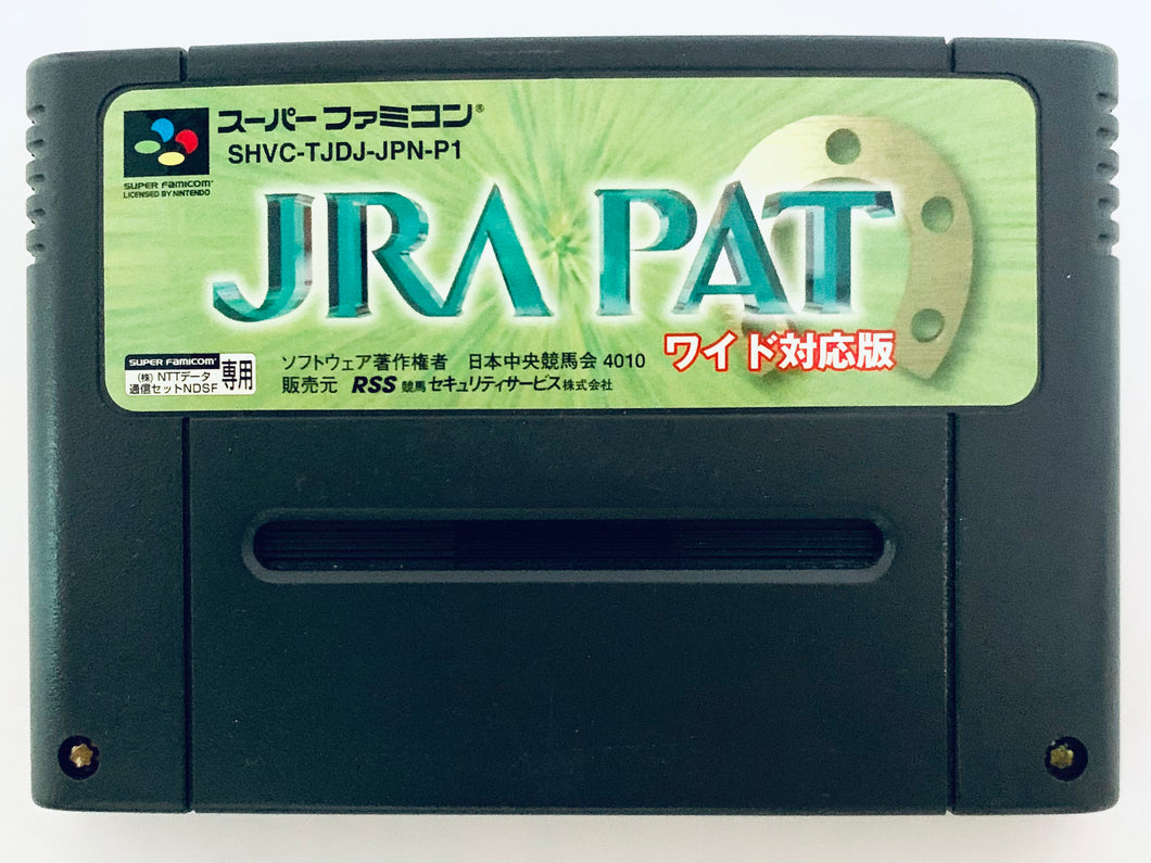 JRA PAT (software) - Super Famicom - SFC - Nintendo - Japan Ver. - NTSC-JP - Cart (SHVC-TJDJ-JPN-1P)