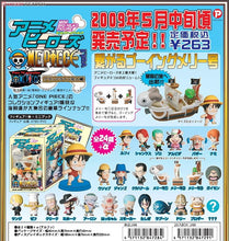 Cargar imagen en el visor de la galería, One Piece - Dracule Mihawk - Anichara Heroes OP Vol.1 ～Grand Line Totsunyu Hen～
