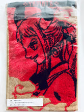 Load image into Gallery viewer, One Piece - Face Towel - Ichiban Kuji One Piece EX Dragon and the fierce warriors - D Prize
