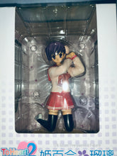 Load image into Gallery viewer, To Heart 2 - Himeyuri Ruri - 1/8 - Figure
