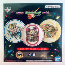 Cargar imagen en el visor de la galería, Ichiban Kuji Monster Strike vol.4 (G Prize) - Dishes Set of 10
