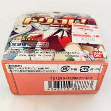Load image into Gallery viewer, Mai-Otome - Nina Wáng - Tori-Colle! - Trading Figure
