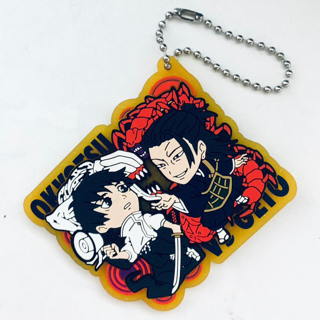 Gekijouban Jujutsu Kaisen 0 - Getou Suguru - Bandai Shokugan - Rubber Mascot Strap Variation - Rare ver.