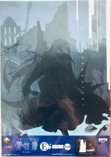 Cargar imagen en el visor de la galería, Kizumonogatari - Kiss-shot Acerola-orion Heart-under-blade - Portrait (B) - Ichiban Kuji Premium Kizumonogatari Tekketsu-hen - E Prize
